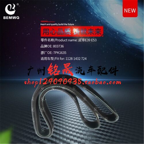 9发电机价格 9发电机图片 星期三