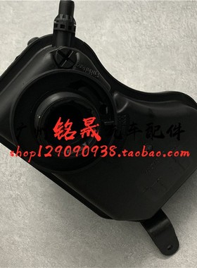 适用老款宝马3系E90 318水箱320副水壶325防冻液330冷却液壶335il