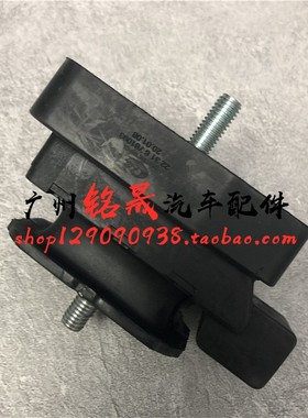 适用宝马5系E60变速箱525波箱胶530胶垫540支撑520脚垫640架650il