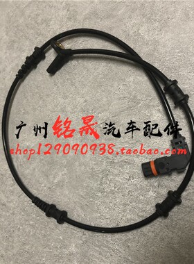 适用奔驰W164 ML350前轮ML500后GL450轮速GL550速度传感器ABS感应