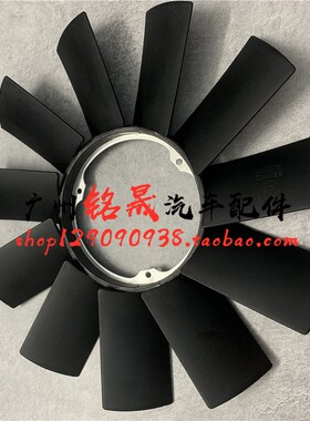 适用老款宝马E53E38E39E46X5水箱530风扇叶730耦合器320扇叶525il