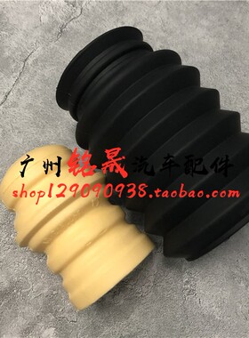 适用老款宝马3系E46前机318防尘套320减震器325缓冲胶330胶块套il