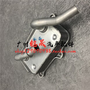 适用老款奔驰W163W220 S500S350机油散热器ML350 E240 R500冷却器