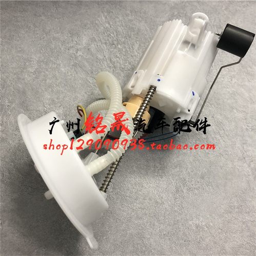 宝马汽油泵价格 宝马汽油泵图片 星期三 宝马汽油泵价格 宝马汽油泵图片 星期三