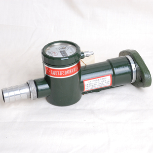 军华旋翼式流量计法兰1寸加油机油表涡轮汽油柴油机械卧式油表