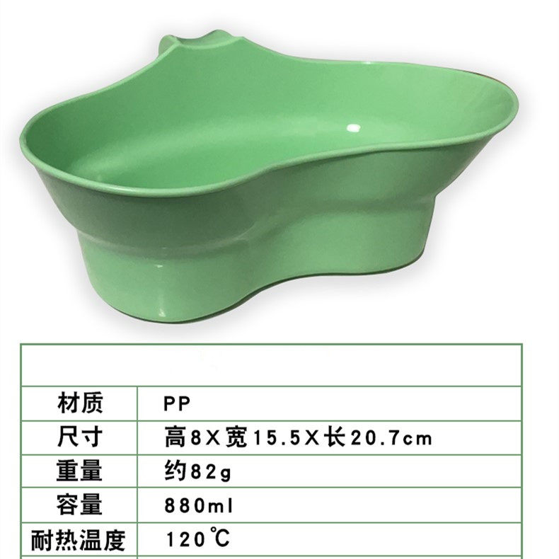 병상환자용 구강세정컵 양치용 구강세정대 노인용 구강케어컵 토사물용 소형대야 특산품
