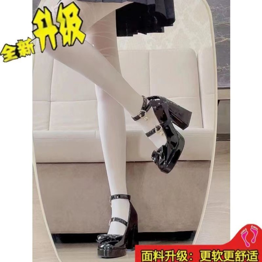 thumbnail for Pseudo Niang Lolita High Heels Vintage Mary Jane Small Leather Shoes Women's Block Heel 2024 New Women's Japanese JK Small Leather Shoes