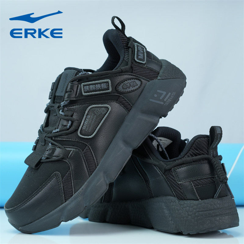 鸿星尔克运动鞋男子厚底耐磨防滑休闲鞋舒适百搭黑色跑步鞋,运动鞋new,跑步鞋,淘宝优惠券,粉丝福利购,淘宝优惠卷