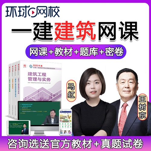 官方正版、可领优惠劵、花呗分期免息