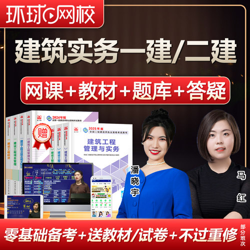 官方正版、可领优惠劵、花呗分期免息