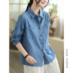 咖咪羽衬衫女士全棉早秋宽松显瘦休闲百搭翻领纯色单排扣衬衫女