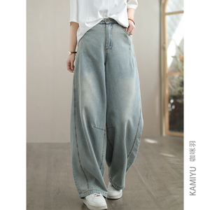 咖咪羽牛仔裤女2025新款女式水洗宽松直筒简约显瘦气质女装裤子女