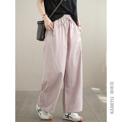 咖咪羽100%棉夏季2025新款纯色气质显瘦时尚百搭直筒女装休闲裤女