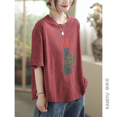 咖咪羽短袖女夏季新款圆领显瘦休闲印花文艺时尚气质复古女装T恤
