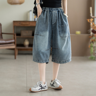 咖咪羽牛仔短裤女夏季新款大码女士复古七分裤流行女装牛仔中裤