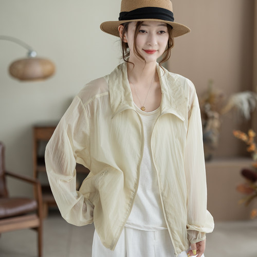 咖咪羽宽松大码薄款防晒衣女夏季透气遮肉显瘦休闲立领外套女装