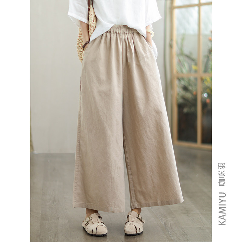 咖咪羽80%亚麻休闲裤女夏季时尚通勤直筒宽松薄款高腰女装裤子女