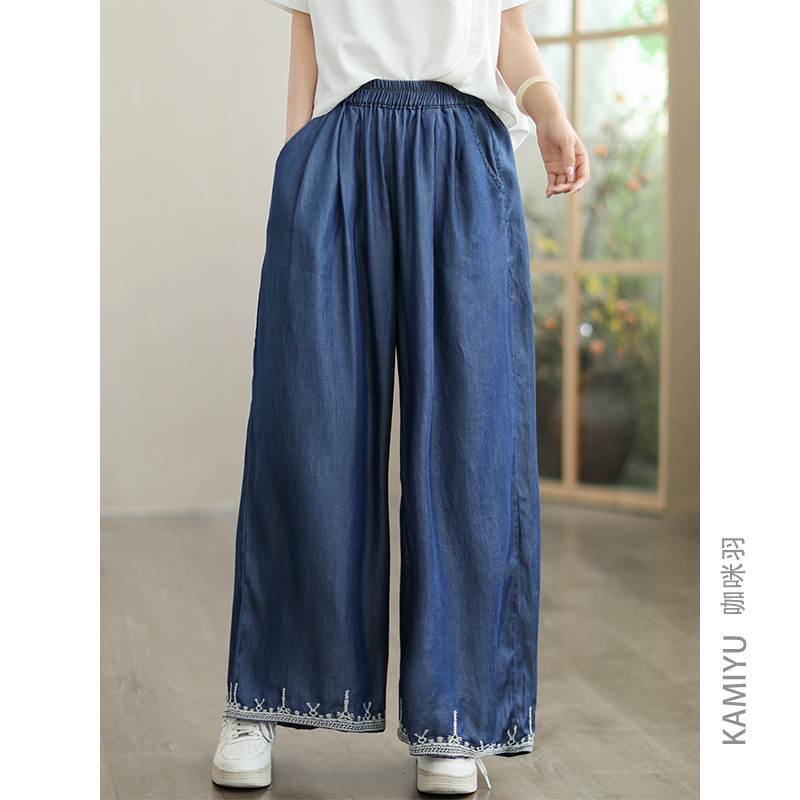 咖咪羽天丝牛仔裤女2025新款时尚宽松直筒阔腿百搭复古女装裤子