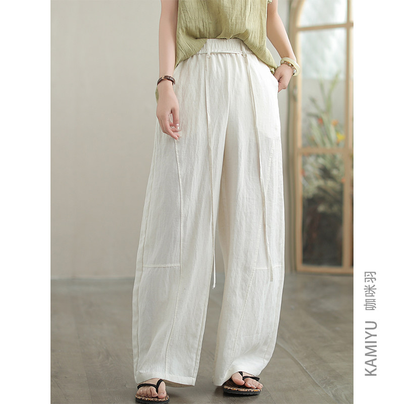 2025新款夏季直筒文艺纯色宽松阔腿水洗哈伦通勤薄款女装休闲裤女,女装/女士精品,休闲裤,淘宝优惠券,粉丝福利购,淘宝优惠卷