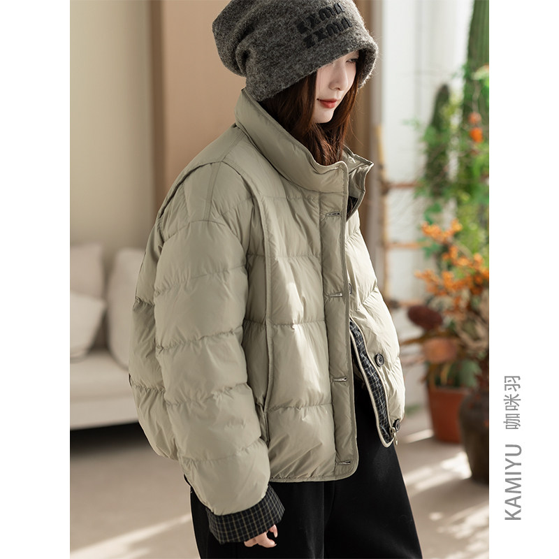 咖咪羽2025冬季新款韩版时尚立领90白鸭绒设计感拼格子女外套