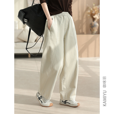 咖咪羽100棉休闲裤女秋季新款直筒宽松百搭时尚洋气好看女装裤子