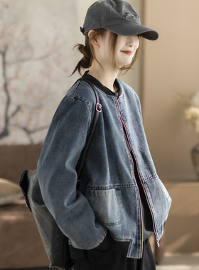 咖咪羽牛仔外套女新款女士蓝色流行好看百搭复古拼接宽松女装上衣