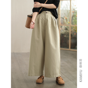 咖咪羽休闲裤女春秋新款女士直筒宽松百搭原创文艺显瘦女装裤子棉