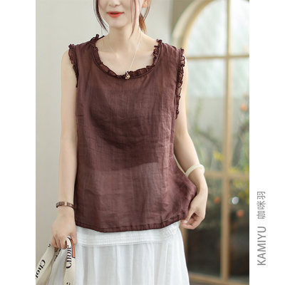 咖咪羽100%苎麻夏季新款木耳边圆领纯色宽松拼接通勤女装上衣背心