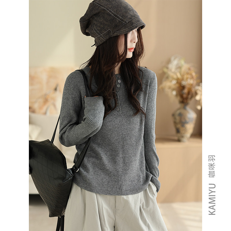 咖咪羽30%羊毛针织打底衫女秋季新款V领文艺内搭女士上衣女装毛衣