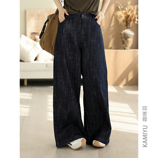 裤 咖咪羽牛仔裤 直筒百搭宽松文艺休闲简约女装 2025新款 子 女秋季