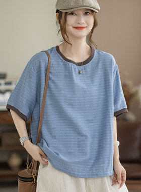 咖咪羽全棉条纹撞色圆领夏季宽松显瘦文艺风减龄拼色短袖上衣T恤