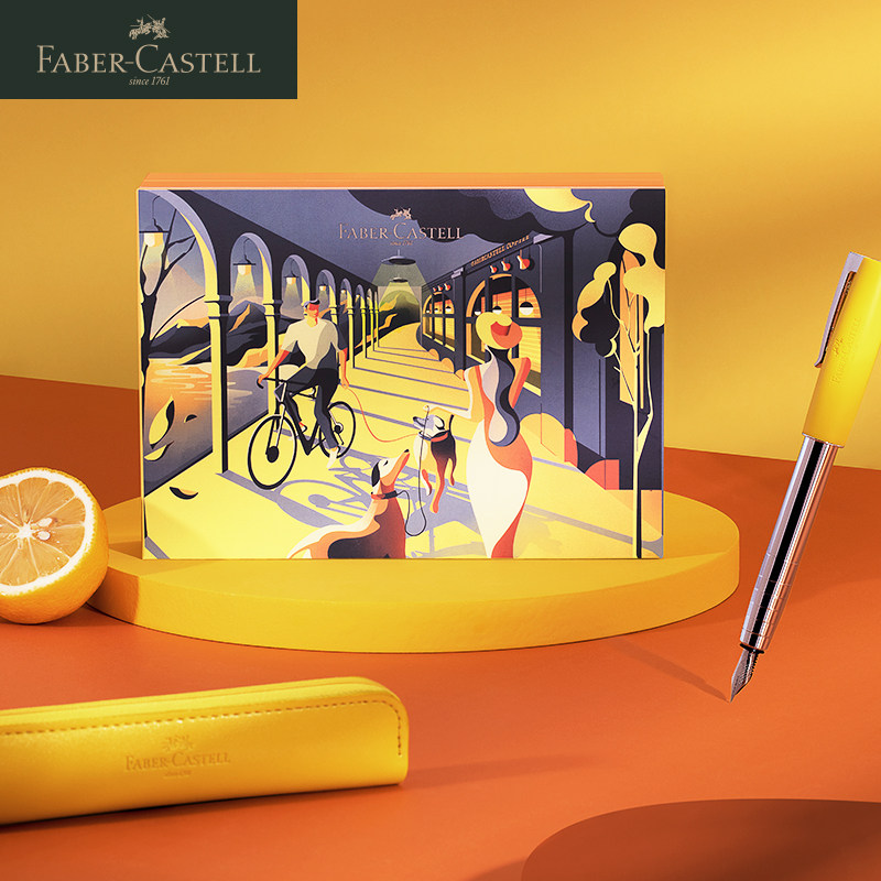 faber-castell辉柏嘉钢笔礼盒潘通亮丽黄礼盒高档签字墨水笔练字