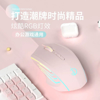 适用华硕a豆14 air天选air2026无畏14 15有线鼠标笔记本灵耀Pro16