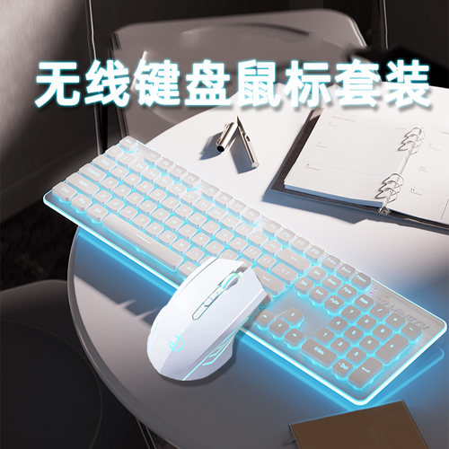 无线键盘鼠标套装适用华硕天选7 6 Pro联想拯救者R9000P小新Pro16