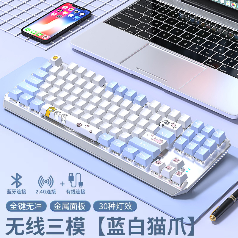 asus/华硕天选姬有线键鼠套装