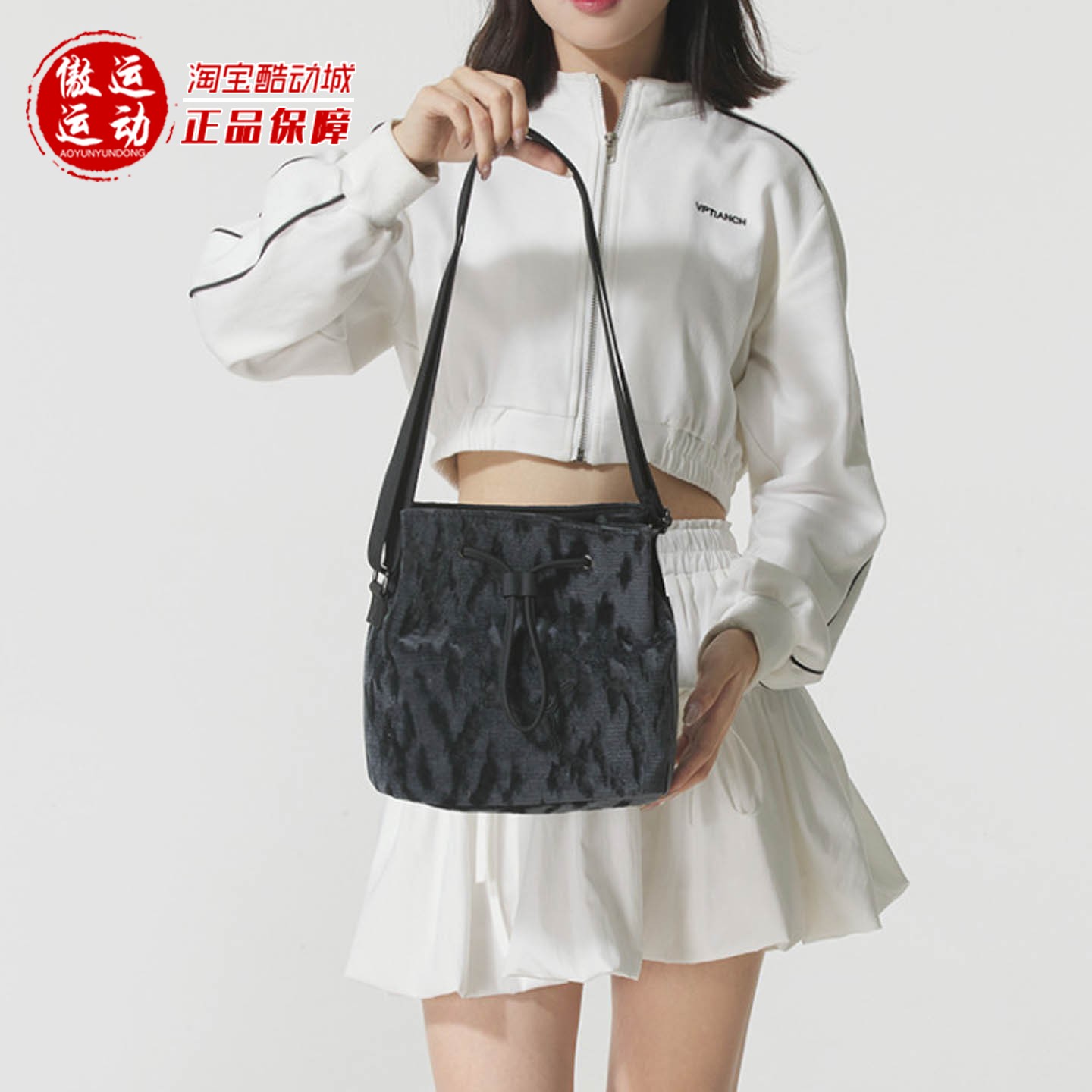 Puma彪马女子2025新款可调节休闲斜挎包时尚印花单肩包 091841-01