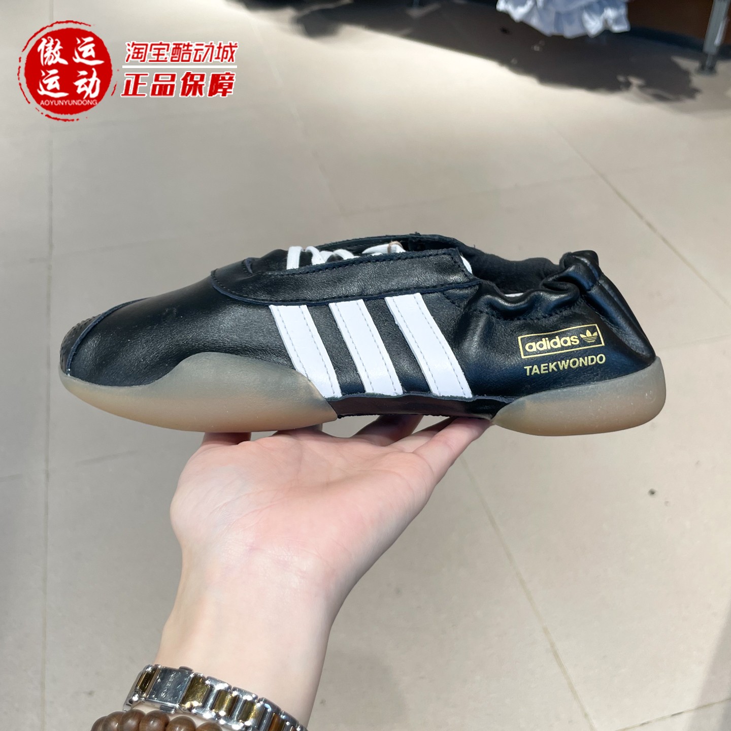 阿迪达斯三叶草男女薄底鞋