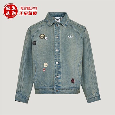 阿迪达斯三叶草男子纯棉牛仔夹克