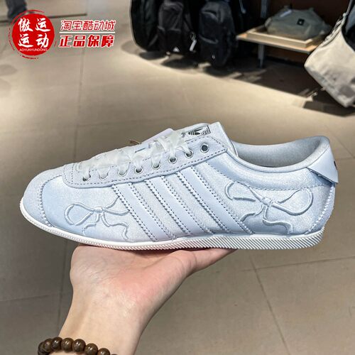 阿迪达斯三叶草2026夏女子经典复古运动休闲低帮薄底T头鞋 HQ5199