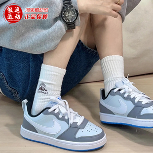 RECRAFT低帮板鞋 LOW BOROUGH COURT 019 DV5456 女鞋 Nike耐克正品