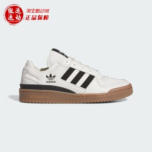 JQ0209 2025新款 阿迪达斯三叶草男女篮球风低帮耐磨板鞋 运动休闲鞋