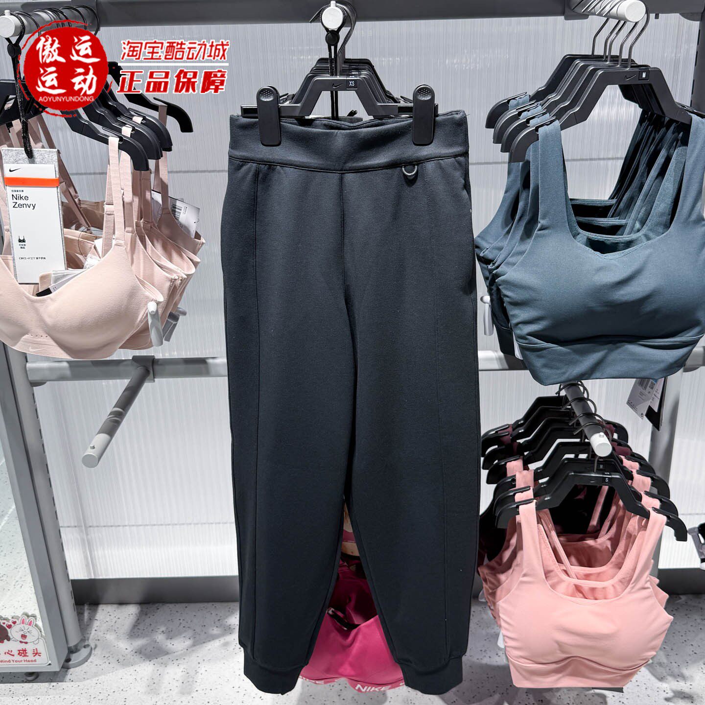 Nike耐克女子速干中腰九分裤
