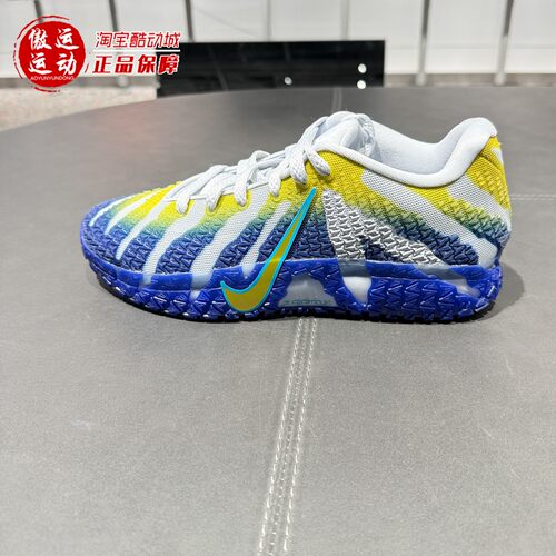 Nike耐克Ja3莫兰特男子篮球鞋