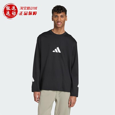 ADIDAS阿迪达斯2025秋季男子纯棉宽松运动休闲圆领长袖T恤 KE4902