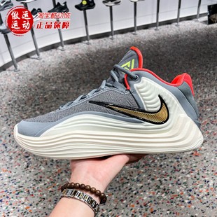 HF3451 NIKE耐克2026春季 7男子耐磨缓震篮球鞋 FREAK 008 GIANNIS