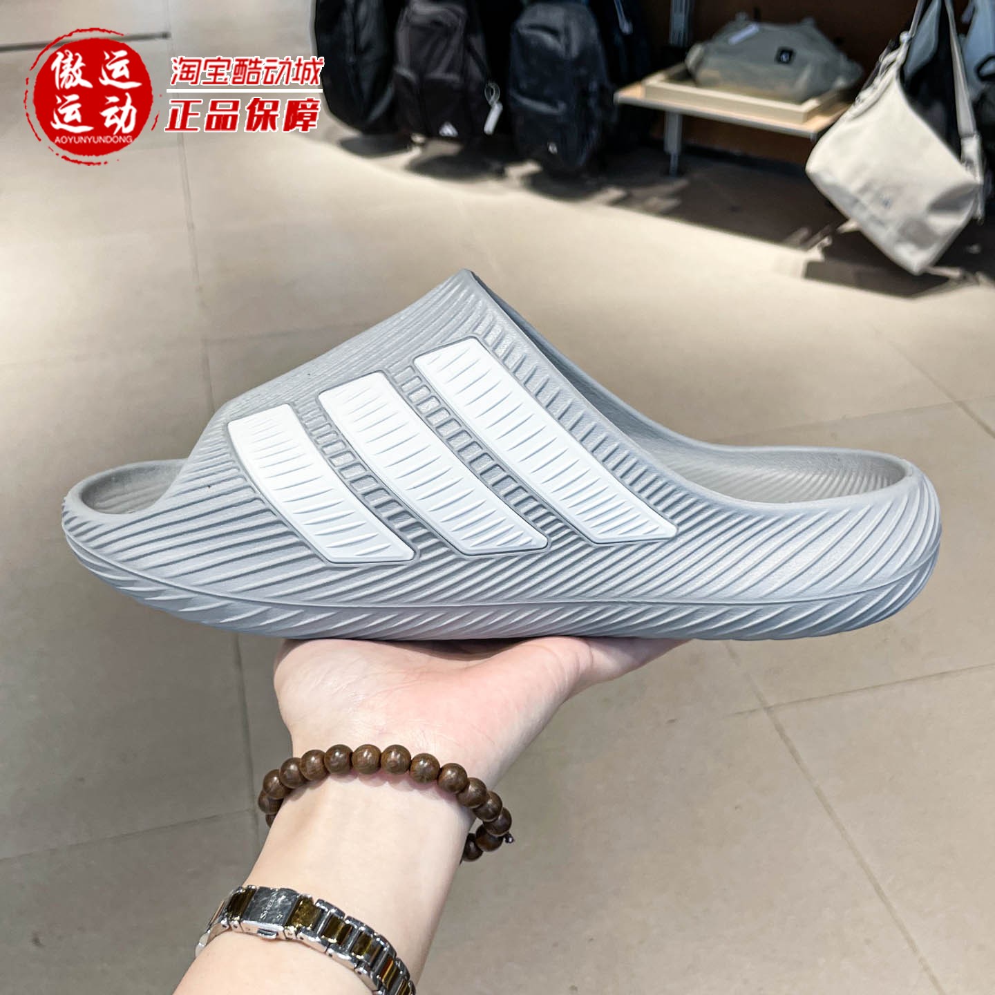 Adidas阿迪达斯男女居家休闲一字拖户外运动舒缓拖鞋2026夏KI0059