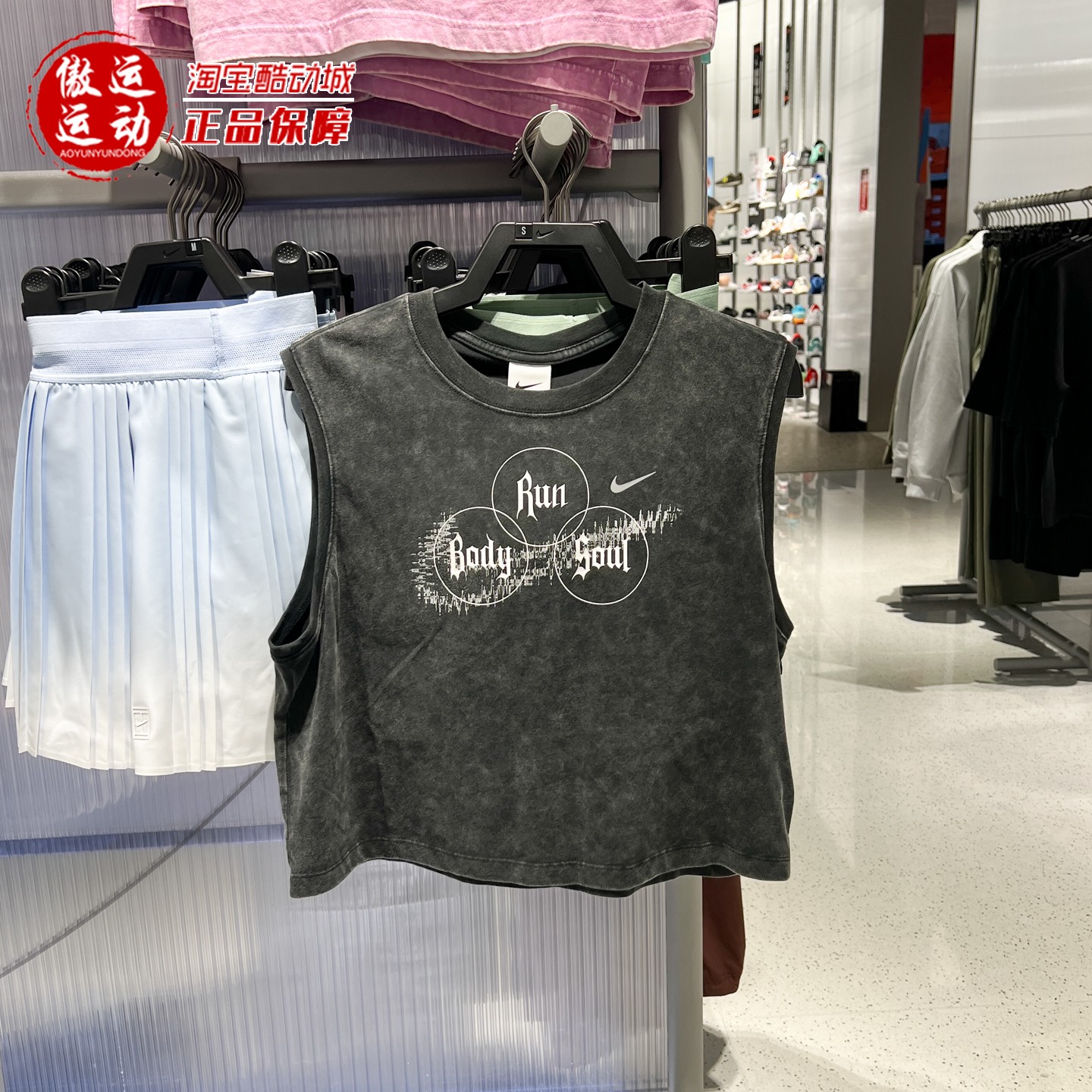Nike耐克2026夏季女子Swift Dri-FIT速干无袖跑步上衣 IR7593-045