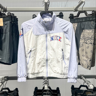 Nike耐克2025秋大童运动休闲拼接立领宽松透气夹克外套II0471-057