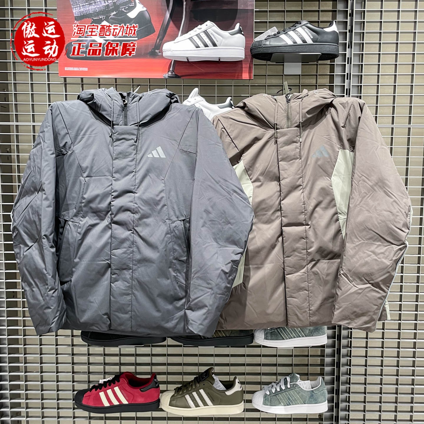 阿迪达斯男子2025冬季暖芯保暖连帽600蓬鸭绒羽绒服KC2508 KC2509