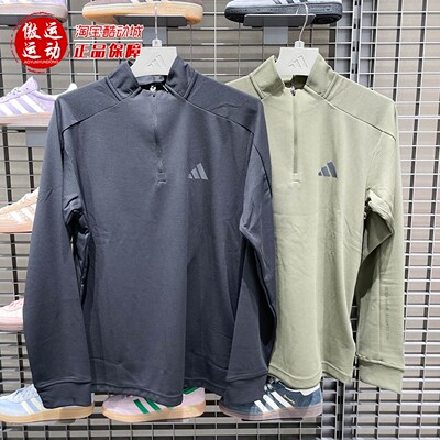 阿迪达斯男子保暖运动休闲套头衫